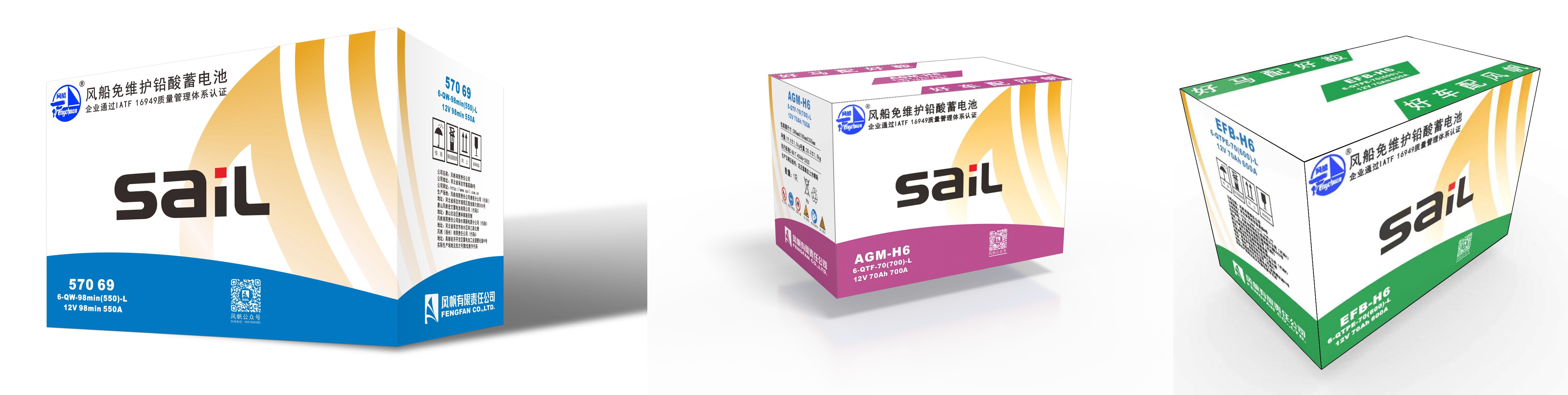 风船米乐M6唯一官方网站.jpg