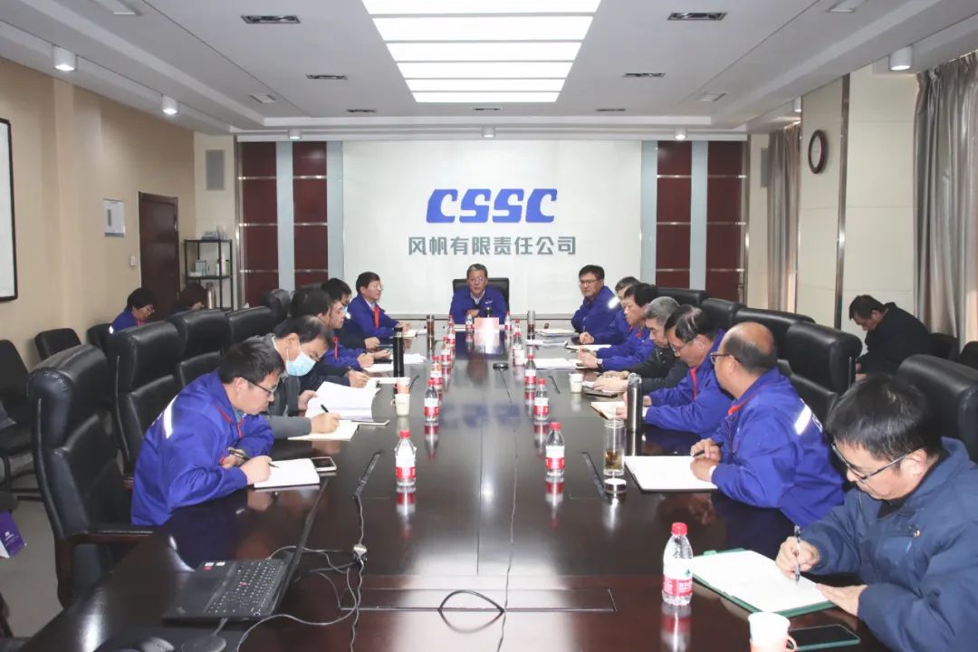 共智•共探•共享| 中船风帆召开电池技术发展研讨会