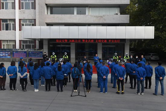 公司与保定市交警大队共同开展“文明交通，平安出行”活动