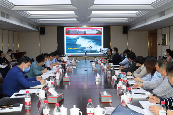 中国船舶风帆公司承办集团公司年度采购绩效评估现场交流会