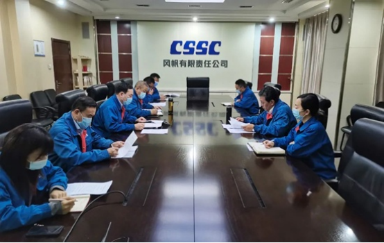 中国船舶风帆公司党委委员及领导班子成员督导基层党组织民主生活会和组织生活会