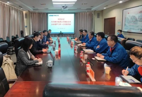 中国船舶风帆公司党委书记、董事长李勇会见华为公司数字能源储能业务总经理尹飞军