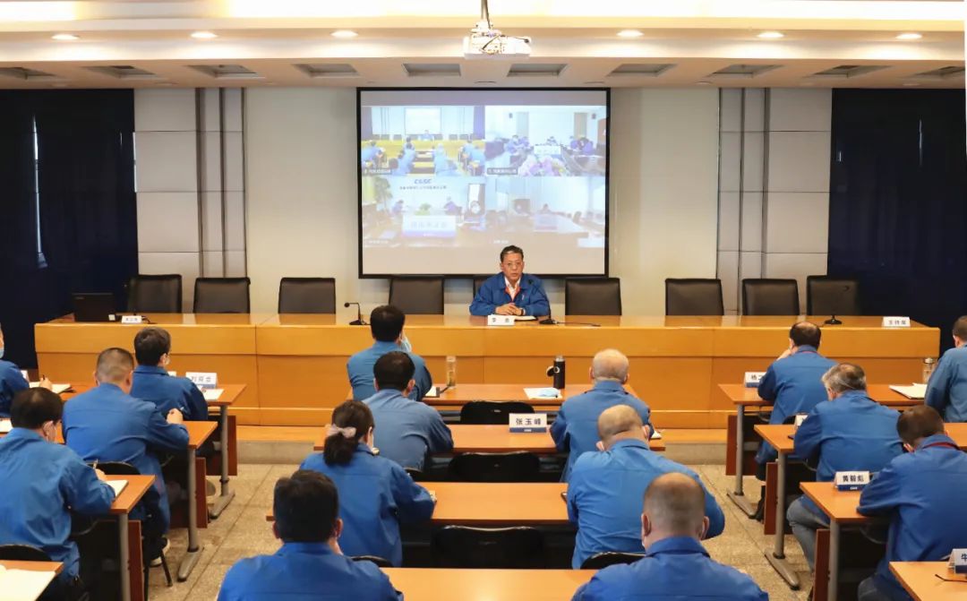 中国船舶风帆公司召开2022年成本工程工作推进会