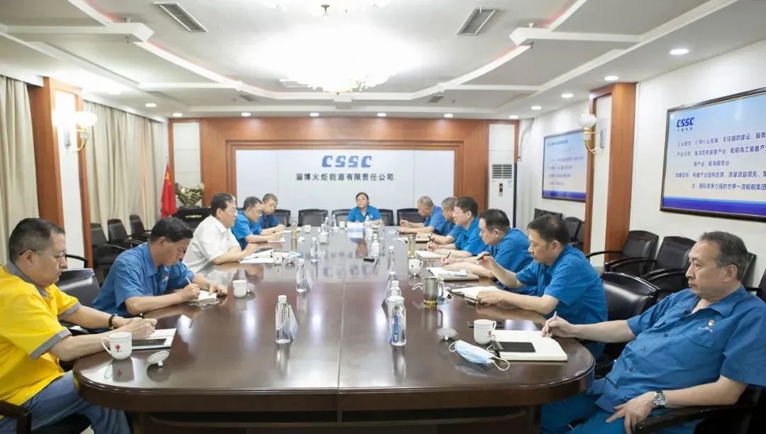 【建功新时代 喜迎二十大】中国船舶风帆公司领导班子成员开展主题宣讲及专题党课