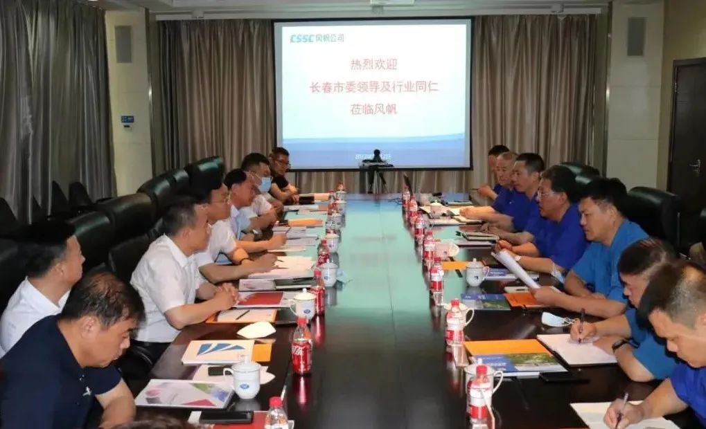 李勇会见长春市委常委、组织部长邵波一行