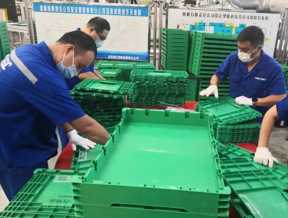 【迎接党的二十大 强国复兴有我】中国船舶风帆公司开展EU折叠筐调试组装技能竞赛