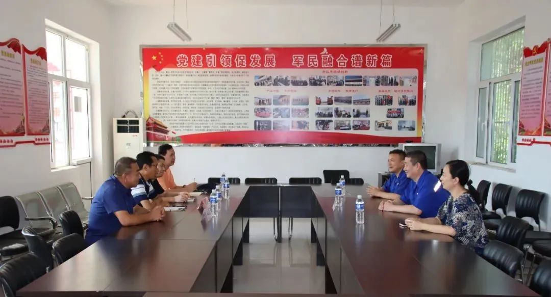 中国船舶风帆公司领导到驻村帮扶联系点开展帮扶慰问工作