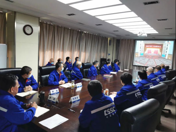 中国船舶风帆公司党委组织收看党的二十大开幕盛况