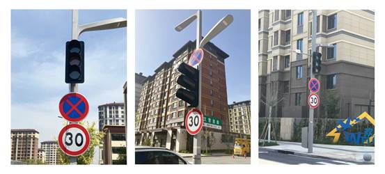 风帆（扬州）有限责任公司智慧照明米乐M6唯一官方网站助力“数字雄安”城市建设