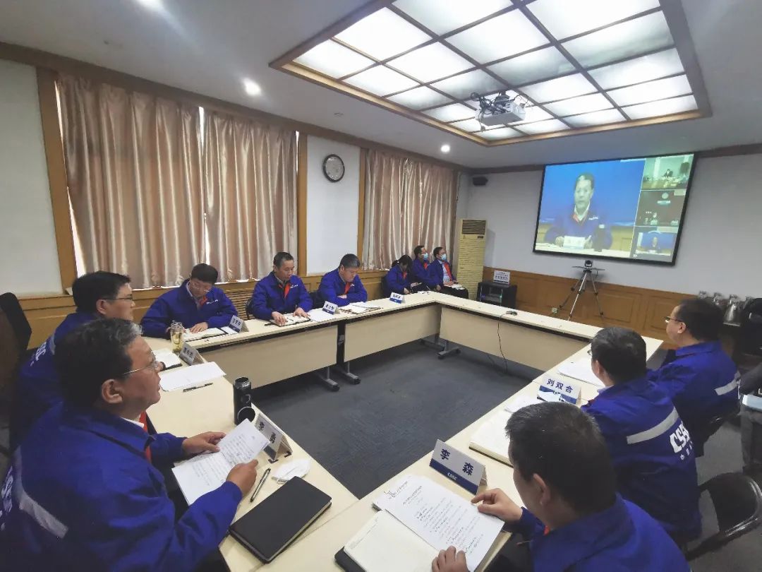 中国船舶风帆公司召开2022年度党员领导干部民主生活会