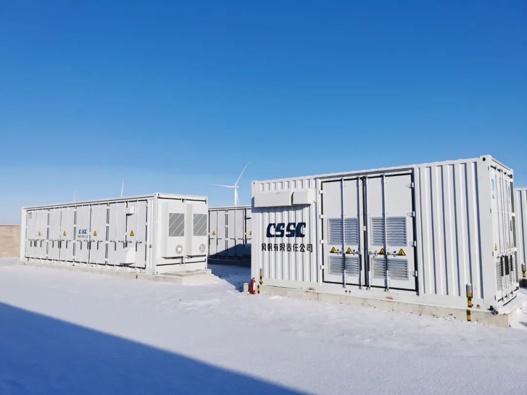 中国船舶风帆公司配套首个新能源电站储能项目并网运行