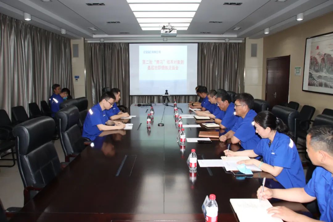 中船风帆第二批“青马工程”培养对象到基层挂职锻炼