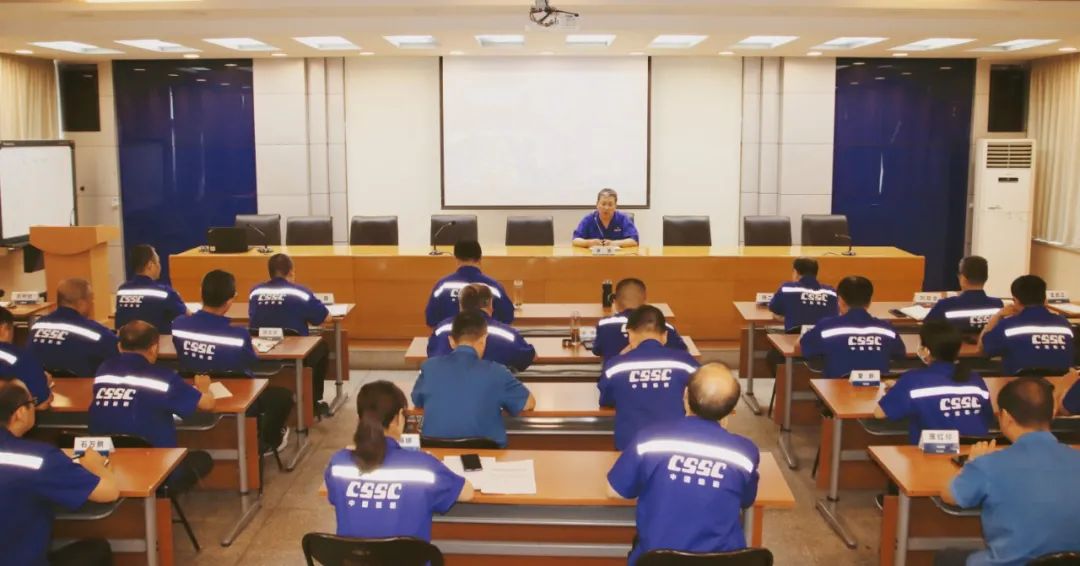 中船风帆召开上半年经营运行分析会